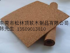 軟木板廠家直銷 一站式采購(gòu)平臺(tái)，打造高品質(zhì)環(huán)?？臻g